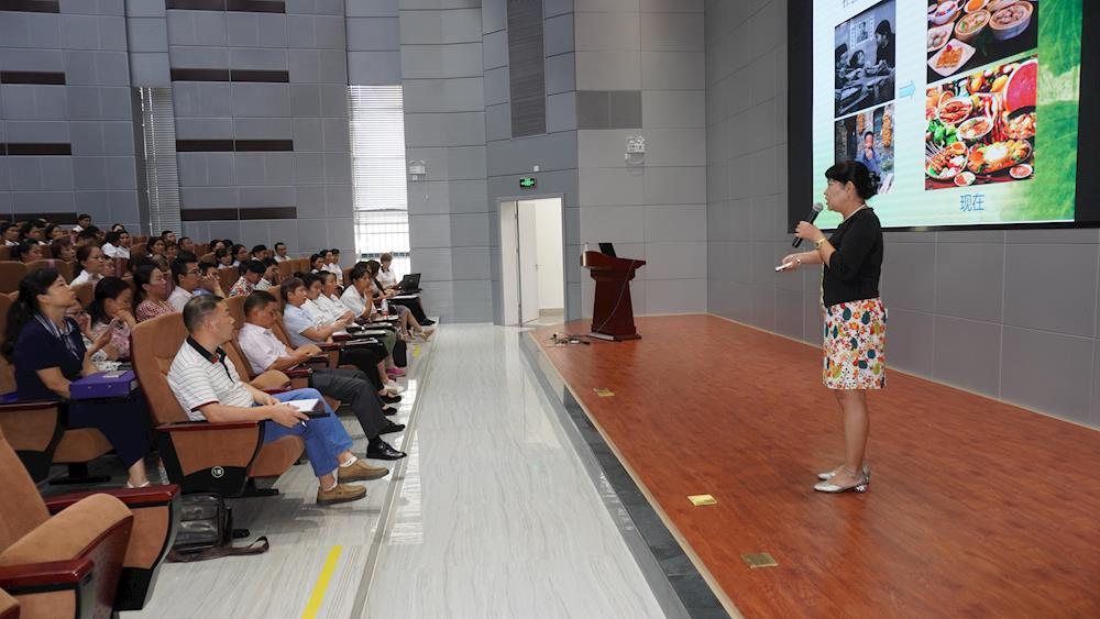 後勤管理處舉辦2019年廣西藝術學院餐飲從業人員業務培訓