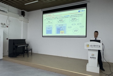 党建引领聚合力，AI 创新促发展 —— 中国电信南宁分公司政企第四党支部与广西艺术学院后勤基建处党总支第一党支部联合开展主题党日活动